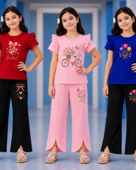 Baby Set New Collection